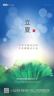 生活积极向上的句子 早安积极向上的句子(精选19句)