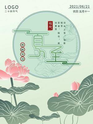 发朋友圈的短句子83句