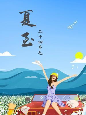 赞美桃花的优美简短句子73句