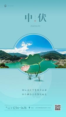 关于异地恋唯美句子