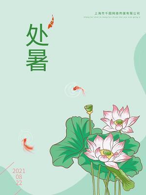 心里难过好想哭的句子 学会放下，人生的路才会越走越宽