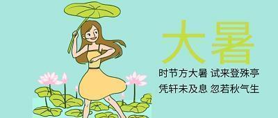 表达沿途风景美的句子(精选80句)