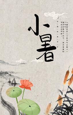 爱老婆一生一世的誓言