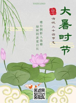 有关爱情的句子浪漫的