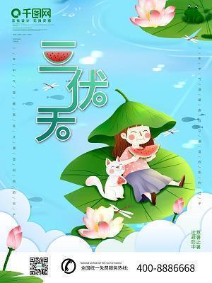 最吸引顾客的2021双十一文案句子(精选70句)