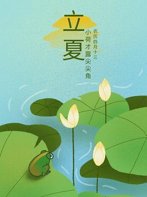陪伴孩子成长过程感悟句子