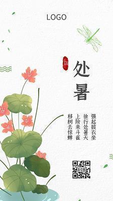 高考励志朋友圈文案精选88句