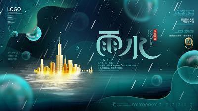 抗击新冠肺炎疫情朋友 适合武汉肺炎发的朋友圈