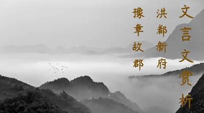 关于跨年的句子