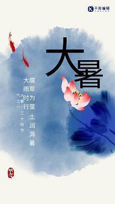 睡前发个朋友圈晚安语 一句话的简单晚安说说(精选65句)