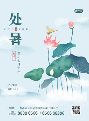 最新牛2021祝福语贺词文案语录大全