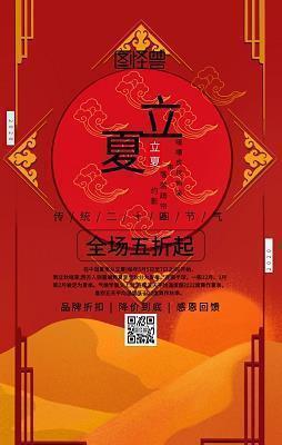 适合2021开学发的朋友圈说说句子合集51句