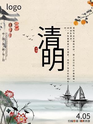 诗经中最美的句子 读一次一生回味