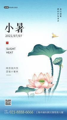 愿女生开心的句子
