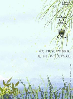 想家时回忆的句子10句