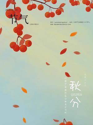 王勃滕王阁序中的千古名句 滕王阁序常考名句