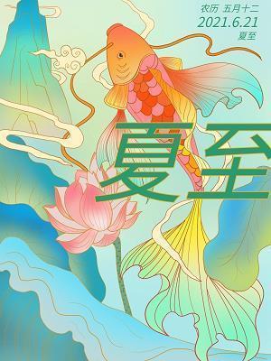 描写星星的优美句子27句