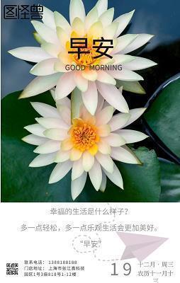 有关家长感谢老師的句子合集55句