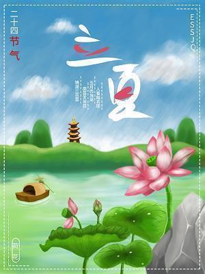 十月高质量励志句子朋友圈(精选53句)
