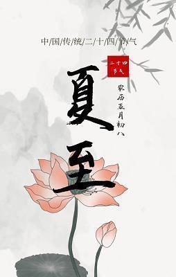 想到你很开心的句子