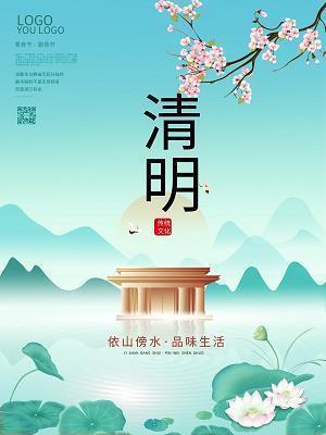 璀璨的意思_璀璨造句_璀璨的反义词