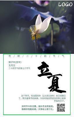 我对婚姻有点失望的句子