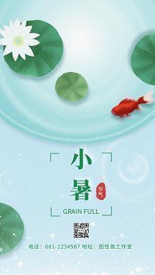 早晨让人开心的暖心话收集25句