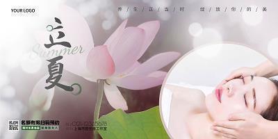 七月已过八月你好的说说 迎接八月的唯美句子(精选77句)