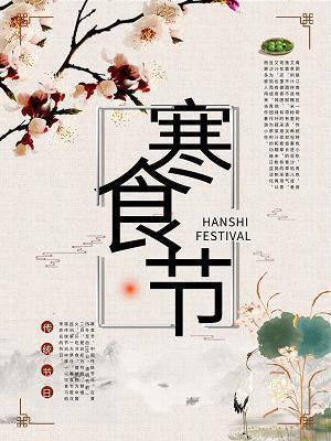 男生霸气说说超拽冷酷