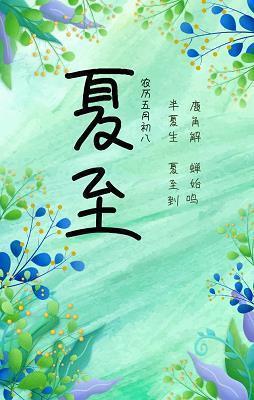 美好生活的唯美句子 赞美生活美好的句子51句