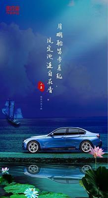 离别二月,走进三月的唯美说说