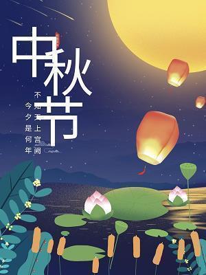 相聚一起的开心的句子