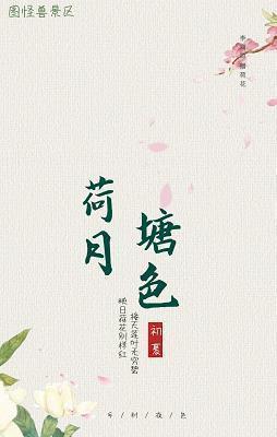 离开爱的人心碎句子15句