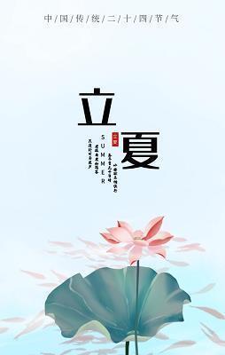 牛年正能量的句子 2021年牛年吉祥话