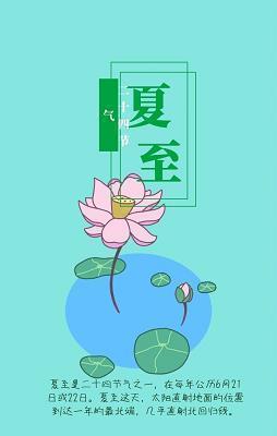 爱情最精辟的一句话 鼓励男友的最窝心的话