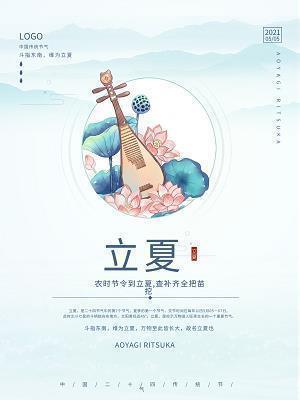 描写西湖的诗句古诗词 描写杭州西湖美景的著名诗句
