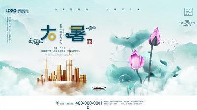 正能量励志的句子短句