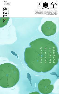 用无影无踪造句短的句子大全