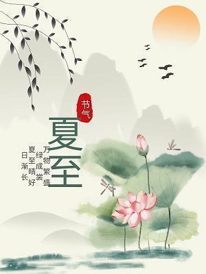 感恩老师最暖心一段话(精选97句)