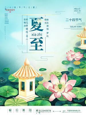晒自己照片的句子唯美 致自己的简短唯美句子