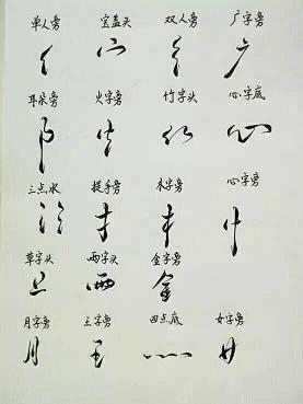 描写人物的经典句子26句