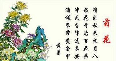 纪念2021年国家公祭日简短一句话(精选98句)