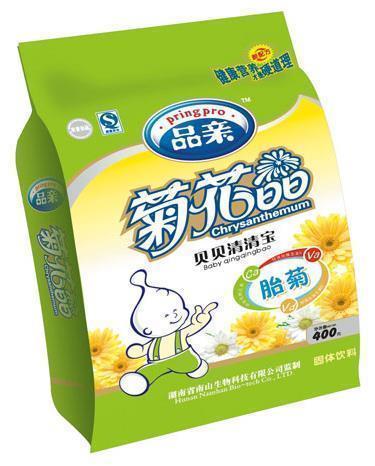 想起过去心痛的句子 蓦然回首，你我终不再是风花雪月年少