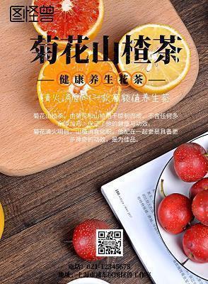 鼓励员工的话(76句)