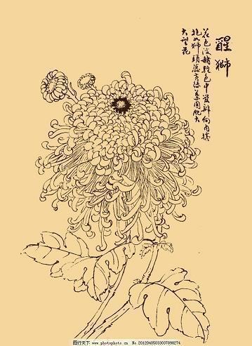 心情不好的微信说说带图片