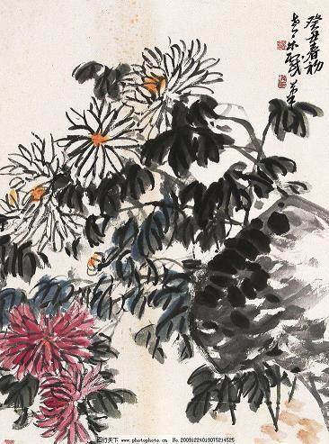 形容搞怪开心的句子