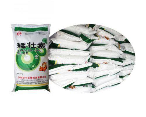 晚安心语森系干净短句集合21句