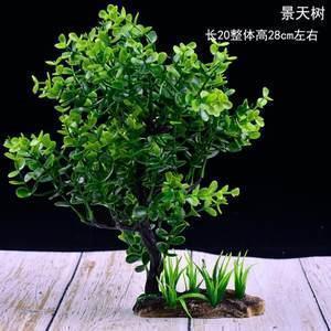 楚辞中最唯美的句子46句