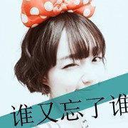 让男友感动的情话说说(48句)