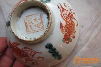 老板祝福发财的话俏皮